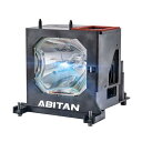 プロジェクターランプ ホームシアター テレビ 海外 輸入 ABITAN LMP-H200 for Sony Projector Lamp with Housin...