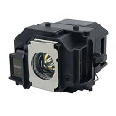プロジェクターランプ ホームシアター テレビ 海外 輸入 PHO V13H010L56 ELP-LP56 Genuine Original Replacemen...