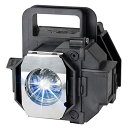 プロジェクターランプ ホームシアター テレビ 海外 輸入 CARSN ELP-LP49 V13H010L49 Replacement Projector Lam...