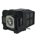 プロジェクターランプ ホームシアター テレビ 海外 輸入 Dekain for Epson H543A H543B H543C Projector Lamp (...