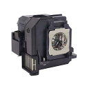 プロジェクターランプ ホームシアター テレビ 海外 輸入 Dekain for Epson EB-675 EB-675W EB-675Wi Projector ...