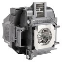 プロジェクターランプ ホームシアター テレビ 海外 輸入 Mogobe for ELPLP88 Replacement Projector Lamp with ...