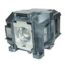 プロジェクターランプ ホームシアター テレビ 海外 輸入 Dekain for Epson H444A H444B H444C H445A H475A H475...