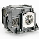 プロジェクターランプ ホームシアター テレビ 海外 輸入 For ELPLP75 Replacement Projector Lamp with Housing...