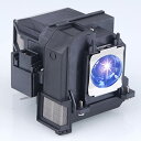 プロジェクターランプ ホームシアター テレビ 海外 輸入 XIM ELPLP80 /V13H010L80 Projector Lamp with Housing...