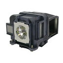 プロジェクターランプ ホームシアター テレビ 海外 輸入 ELP-LP87 Replacement Projector Lamp for EPSON Brigh...