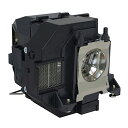 プロジェクターランプ ホームシアター テレビ 海外 輸入 Dekain for Epson PowerLite X49 Projector Lamp (Orig...