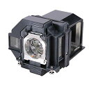 プロジェクターランプ ホームシアター テレビ 海外 輸入 SW-LAMP for ELP97 Replacement Lamp Bulb V13H010L97 ...