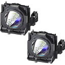 プロジェクターランプ ホームシアター テレビ 海外 輸入 PHO Twin-Pack ET-LAD70W Genuine OEM Original Replac...