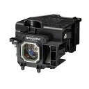 プロジェクターランプ ホームシアター テレビ 海外 輸入 for NP15LP Compatible Projector Lamp with Housing f...