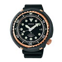 腕時計 セイコー メンズ SEIKO PROSPEX Marine Master Professional Divers Mechanical Self-Winding Core Shop Exclusive Model Watch Men 039 s SBDX038腕時計 セイコー メンズ
