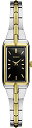 腕時計 セイコー レディース SEIKO SWR046 Watch for Women - Essentials Collection - Striking Black Rectangular Dial with Minimalist Gold Accents and Two-Tone Case, 30m Water-Resistant腕時計 セイコー レディース