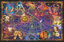 ジグソーバズル 海外製 3000ピース ゾディアック 黄道12星座 サイズ約121x80センチ 絵画・アート Ravensburger