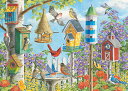 ジグソーパズル 海外製 アメリカ Ravensburger Home Tweet Home - 300 Piece Jigsaw Puzzle for Adul...