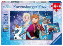 商品情報 商品名ジグソーパズル 海外製 アメリカ Ravensburger Frozen Jigsaw Puzzle (2 x 24 Piece)ジグソーパズル 海外製 アメリカ 商品名（英語）Ravensburger Frozen Jigsaw Puzzle (2 x 24 Piece) 型番90747 ブランドRavensburger 関連キーワードジグソーパズル,海外製,アメリカこのようなギフトシーンにオススメです。プレゼント お誕生日 クリスマスプレゼント バレンタインデー ホワイトデー 贈り物