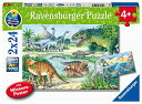 ジグソーパズル 海外製 アメリカ Ravensburger Puzzle Ravensburger 05128 Dinosaur and Her Habitats Children's Puzzle 05128 Dinosaur and Their Habitats 24 Pieces Teal/Turquoise Greenジグソーパズル 海外製 アメリカ