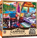 ジグソーパズル 海外製 アメリカ MasterPieces 300 Piece EZ Grip Jigsaw Puzzle - Glamping Style C...