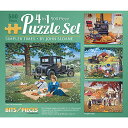 商品情報 商品名ジグソーパズル 海外製 アメリカ Bits and Pieces ? 4-in-1 Multi-Pack - 500 Piece Jigsaw Puzzles for Adults ? 500 pc Puzzle Set Bundle by Artist Bigelow Illustrations - 16" x 20"ジグソーパズル 海外製 アメリカ 商品名（英語）Bits and Pieces ? 4-in-1 Multi-Pack - 500 Piece Jigsaw Puzzles for Adults ? 500 pc Puzzle Set Bundle by Artist Bigelow Illustrations - 16" x 20" 型番45316 海外サイズ500 ブランドBits and Pieces 関連キーワードジグソーパズル,海外製,アメリカこのようなギフトシーンにオススメです。プレゼント お誕生日 クリスマスプレゼント バレンタインデー ホワイトデー 贈り物