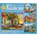 ジグソーパズル 海外製 アメリカ Bits and Pieces - 4-in-1 Multi-Pack 300 Piece Jigsaw Puzzles fo...