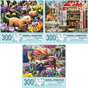 ジグソーパズル 海外製 アメリカ Bits and Pieces - Value Set of Three (3) - 300 Piece Jigsaw Puz...