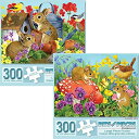 ジグソーパズル 海外製 アメリカ Bits and Pieces ? Value Set of Two Large 300 Piece Jigsaw Puzzl...