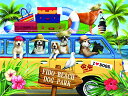 ジグソーパズル 海外製 アメリカ SUNSOUT INC - Fido Beach - 300 pc Jigsaw Puzzle by Artist: Tom ...