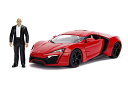 ジャダトイズ ミニカー ダイキャスト アメリカ Fast & Furious 1:18 Lykan Hypersport Die-cast Car & 3