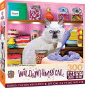 ジグソーパズル 海外製 アメリカ Masterpieces 300 Piece EZ Grip Jigsaw Puzzle - Kitten Cake Shop...