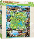 ジグソーパズル 海外製 アメリカ MasterPieces 1000 Piece Jigsaw Puzzle for Adults, Family, Or Yo...