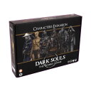 ボードゲーム 英語 アメリカ 海外ゲーム Steamforged Dark Souls The Board Game: Characters Expansionボードゲーム 英語 アメリカ 海外ゲーム