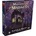 ボードゲーム 英語 アメリカ 海外ゲーム Mansions of Madness Sanctum of Twilight Expansion - Confront the Shadows of the Order Cooperative Mystery Game, Ages 14 , 1-5 Players, 2-3 Hour Playtime, Made by Fantasy Fliボードゲーム 英語 アメリカ 海外ゲーム