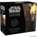 商品情報 商品名ボードゲーム 英語 アメリカ 海外ゲーム Star Wars Legion Vital Assets Battlefield Expansion | Two Player Battle Game | Miniatures Game | Strategy Game for Adults and Teens | Ages 14+ | Avg. Playtime 3 Hours | Made ボードゲーム 英語 アメリカ 海外ゲーム 商品名（英語）Star Wars Legion Vital Assets Battlefield Expansion | Two Player Battle Game | Miniatures Game | Strategy Game for Adults and Teens | Ages 14+ | Avg. Playtime 3 Hours | Made by Atomic Mass Games 型番SWL65 ブランドFantasy Flight Games 関連キーワードボードゲーム,英語,アメリカ,海外ゲームこのようなギフトシーンにオススメです。プレゼント お誕生日 クリスマスプレゼント バレンタインデー ホワイトデー 贈り物