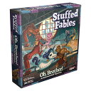 ボードゲーム 英語 アメリカ 海外ゲーム Stuffed Fables Oh Brother Board Game Expansion Storybook Adventure Game Cooperative Board Game for Adults and Kids Ages 7 2-4 Players Avg. Playtime 60-90 Minutes ボードゲーム 英語 アメリカ 海外ゲーム