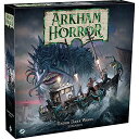 ボードゲーム 英語 アメリカ 海外ゲーム Arkham Horror Under Dark Waves Board Game Expansion - New Locations, Investigators, and Terror Cooperative Mystery Game, Ages 14 , 1-6 Players, 2-3 Hour Playtime, Made by Faボードゲーム 英語 アメリカ 海外ゲーム