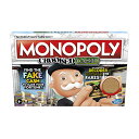 ボードゲーム 英語 アメリカ 海外ゲーム Monopoly Crooked Cash Board Game for Families and Kids Ages...