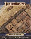 商品情報 商品名ボードゲーム 英語 アメリカ 海外ゲーム Pathfinder Flip-Mat: Troubles in Otari (P2)ボードゲーム 英語 アメリカ 海外ゲーム 商品名（英語）Pathfinder Flip-Mat: Troubles in Otari (P2) 型番215231 ブランドPaizo 関連キーワードボードゲーム,英語,アメリカ,海外ゲームこのようなギフトシーンにオススメです。プレゼント お誕生日 クリスマスプレゼント バレンタインデー ホワイトデー 贈り物