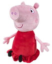 Peppa Pig ybpsbO AJA  Peppa Pig PEP0726 Pig Peppa Deluxe Cuddly Toy, Soft Plush Figure, Approx. 55 cm, Plush Figure for Sleeping, Stuffed Toy for Playing, Original Plush Toy for Peppa Pig ybpsbO AJA 