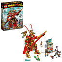 レゴ LEGO Monkie Kid: Monkey King Warrior Mech 80012 Toy Building Kit (1,629 Piece...