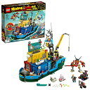 レゴ LEGO Monkie Kid: Monkie Kid’s Team Secret HQ 80013 Building Kit (1,959 Pieces)レゴ