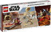 レゴ スターウォーズ LEGO Star Wars TM Skywalker Adventures Pack 66674レゴ ス...