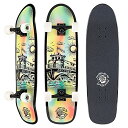 セクター9 スタンダードスケートボード スケボー 海外モデル アメリカ直輸入 Sector 9 Cruiser Skateboard Ben Gravy Sem...
