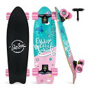 スタンダードスケートボード スケボー 海外モデル 直輸入 BELEEV Cruiser Skateboards for Beginners, 27 Inch C...