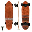 X^_[hXP[g{[h XP{[ COf A Magneto Complete Skateboard | 27.5