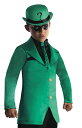 コスプレ衣装 コスチューム その他 881773_M Rubies Child's DC Super Villains Riddler Costume, Mediumコスプレ衣装 コスチューム その他 881773_M