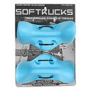 商品情報 商品名トラック スケボー スケートボード 海外モデル 直輸入 Softrucks Indoor Practice Skateboard Trucks, Cyan Blueトラック スケボー スケートボード 海外モデル 直輸入 商品名（英語）Softrucks Indoor Practice Skateboard Trucks, Cyan Blue 型番Softrucks ブランドSoftrucks 関連キーワードトラック,スケボー,スケートボード,海外モデル,直輸入このようなギフトシーンにオススメです。プレゼント お誕生日 クリスマスプレゼント バレンタインデー ホワイトデー 贈り物