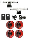 トラック スケボー スケートボード 海外モデル 直輸入 TGM Skateboards Core 6.0 Longboard Trucks Wheels Package 62mm x 38mm 83A 186C Red Clearトラック スケボー スケートボード 海外モデル 直輸入