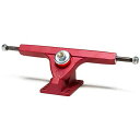 トラック スケボー スケートボード 海外モデル 直輸入 Caliber II Longboard Trucks - Stone Ruby 44 Degreeトラ...
