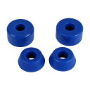 ブッシュ スケボー スケートボード 海外モデル 直輸入 Skateboard Longboard Truck Replacement Bushings 4-Pa...