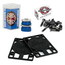 ブッシュ スケボー スケートボード 海外モデル 直輸入 INDEPENDENT Skateboard Bushings 92a Conical Blue + R...