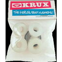 ブッシュ スケボー スケートボード 海外モデル 直輸入 KRUX SOFT WHITE 92A (single set)BUSHINGSブッシュ スケボー スケ...